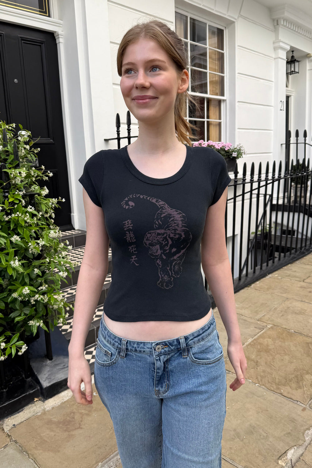 Ashlyn Tiger Top | Black / XS/S