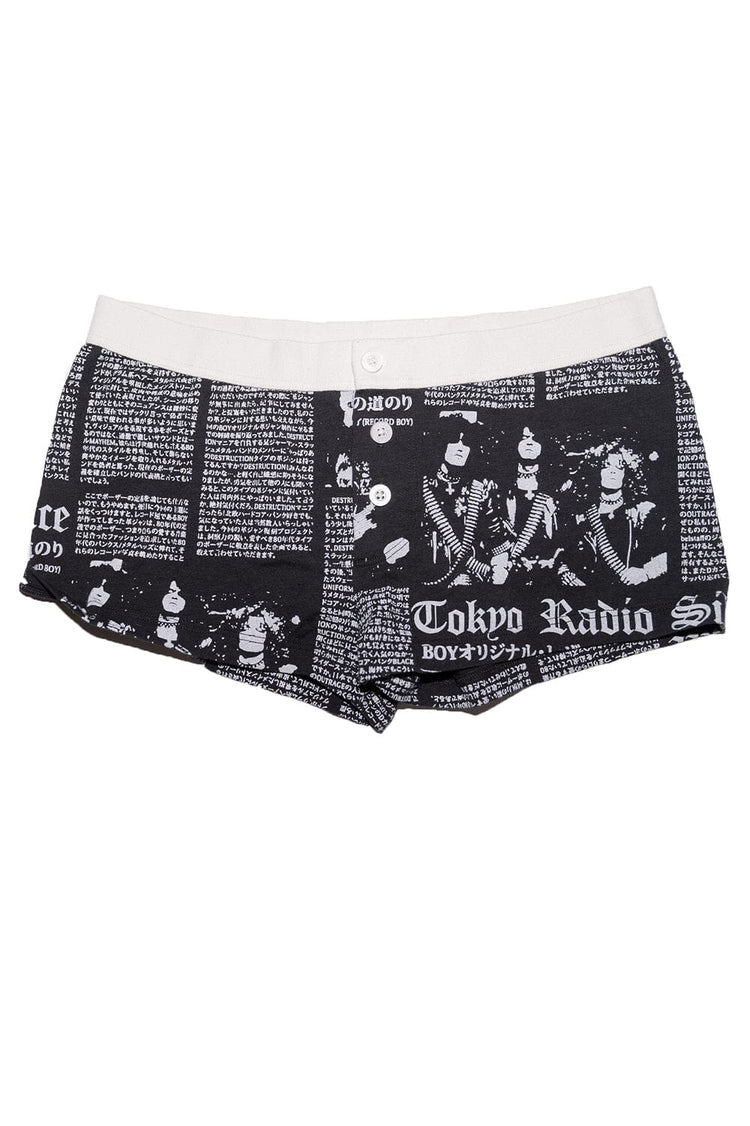 Boy Short Radio Silence Underwear | Black / XS/S